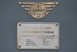 275 КБ