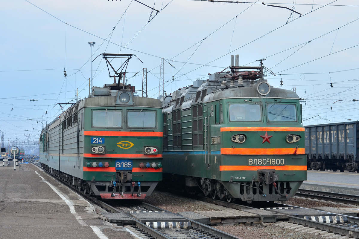 ВЛ85-214; ВЛ80Р-1800