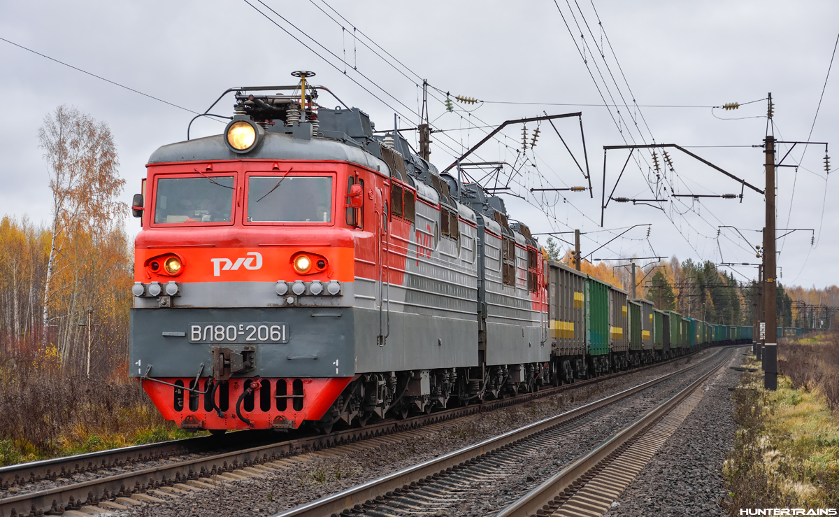 ВЛ80С-2061