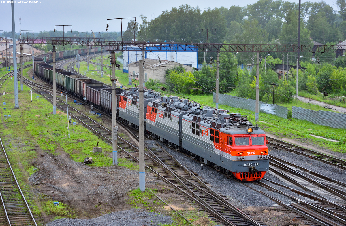 ВЛ80С-1718