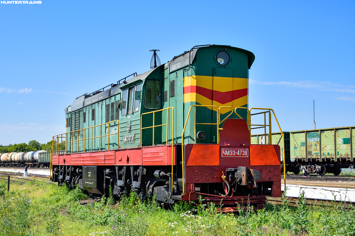 ЧМЭ3-4738