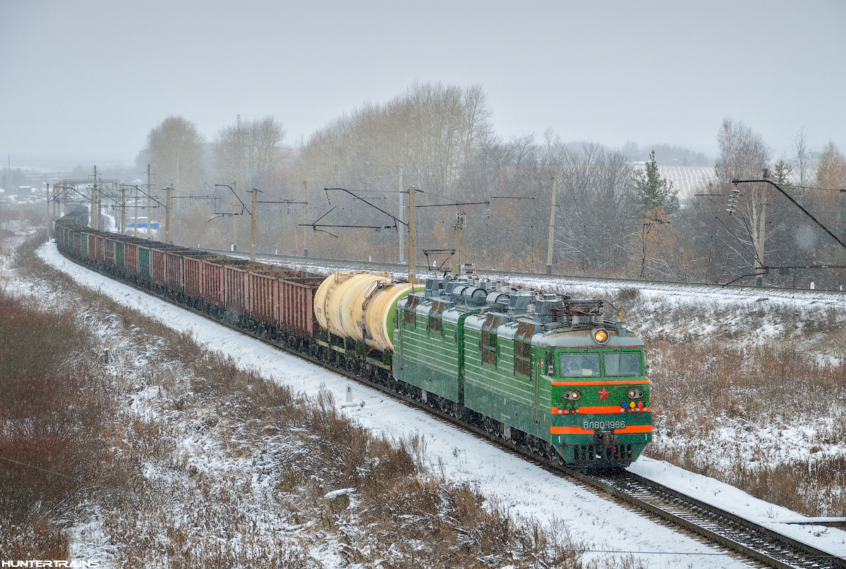 ВЛ80С-1986