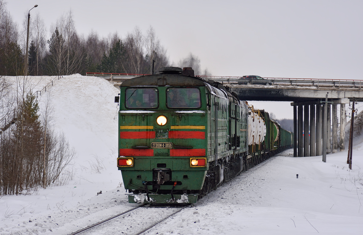 Фото лянгасово кировская область