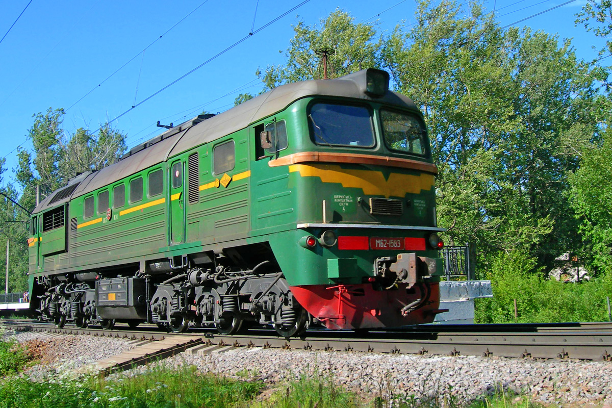 М62-1583