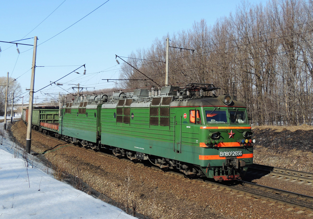 ВЛ80С-2656