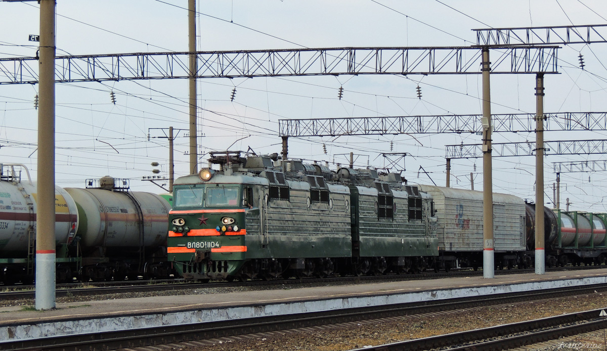 ВЛ80С-1104