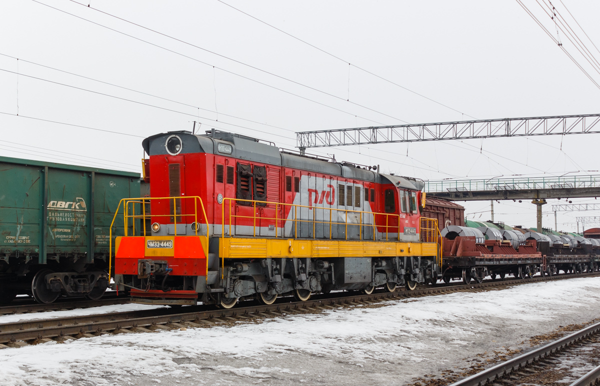 ЧМЭ3-4449