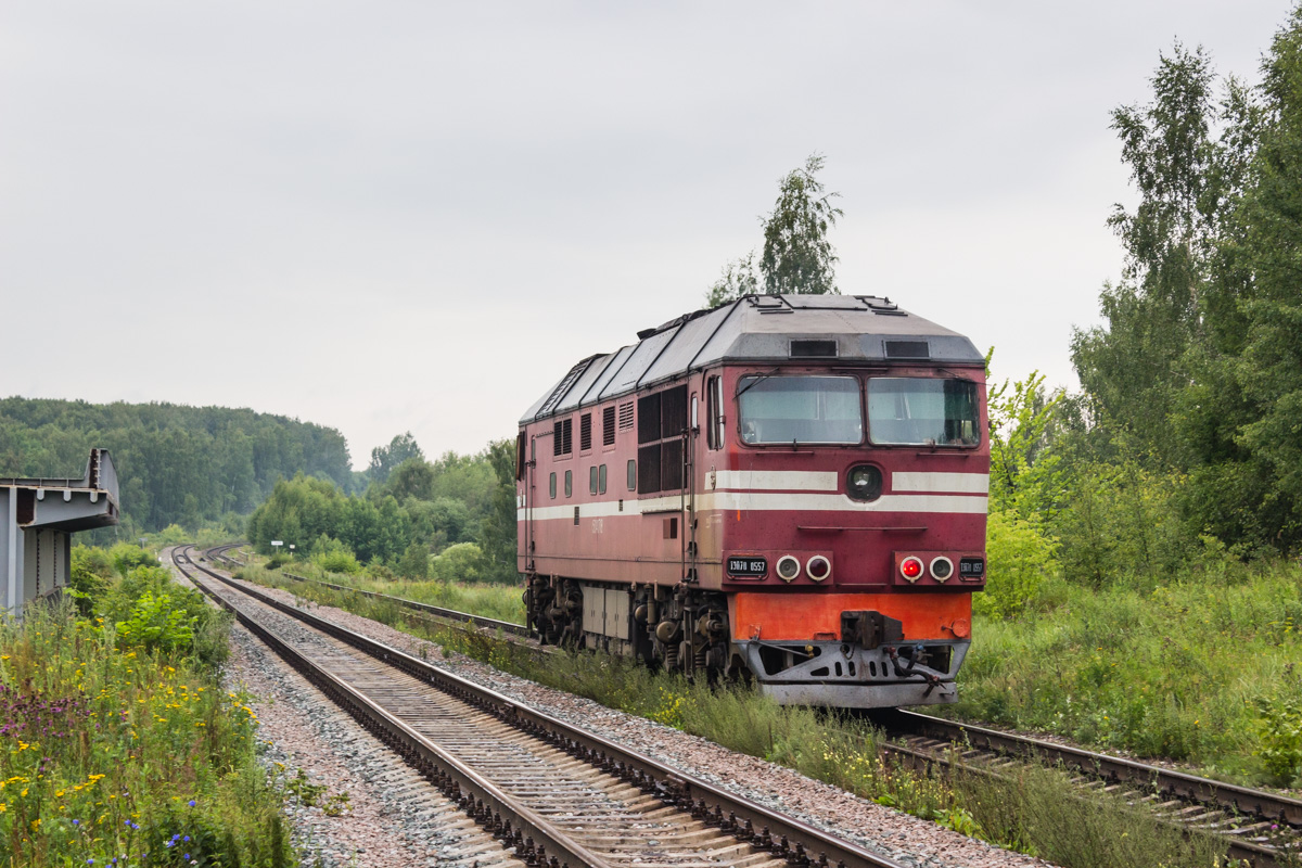 ТЭП70-0557