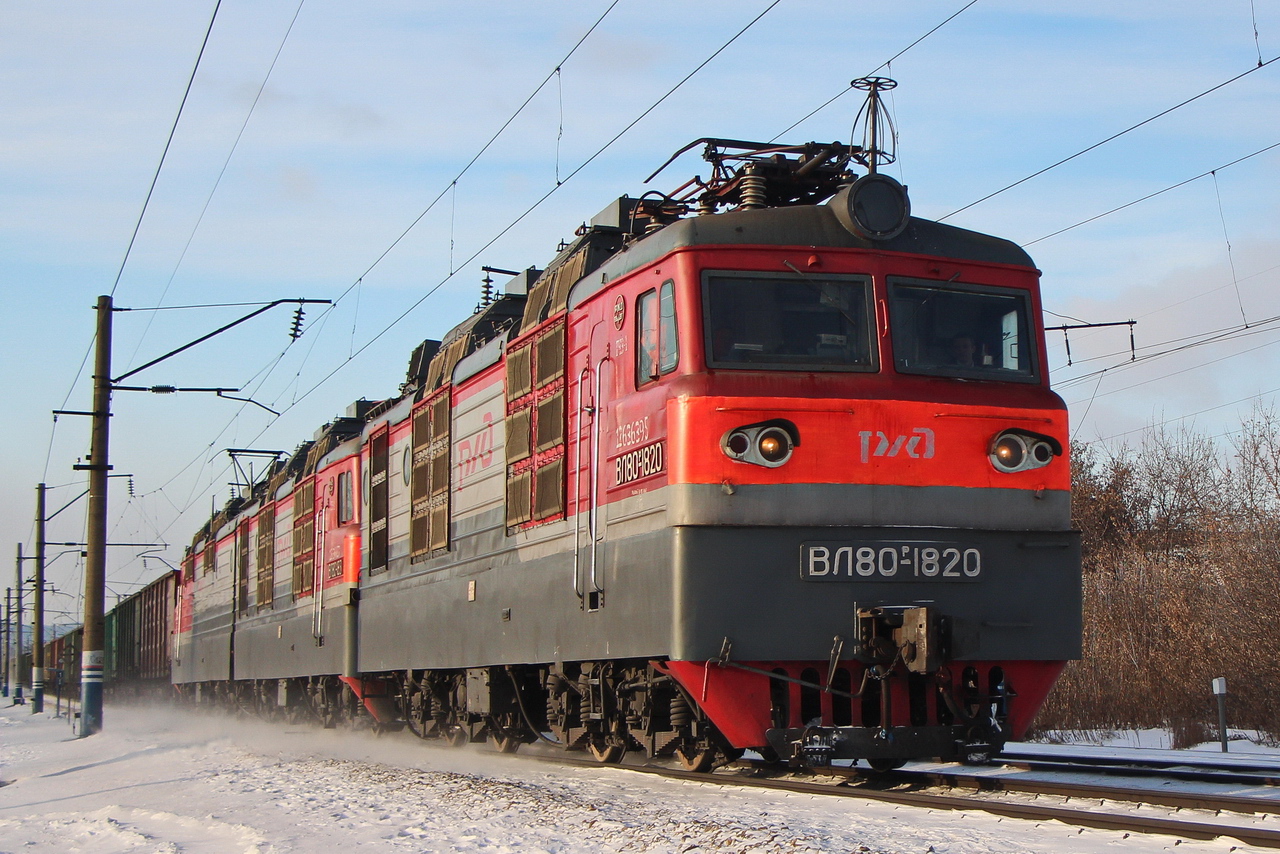 ВЛ80Р-1820