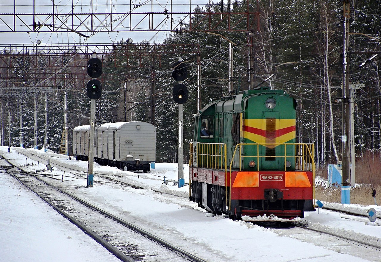 ЧМЭ3-4615