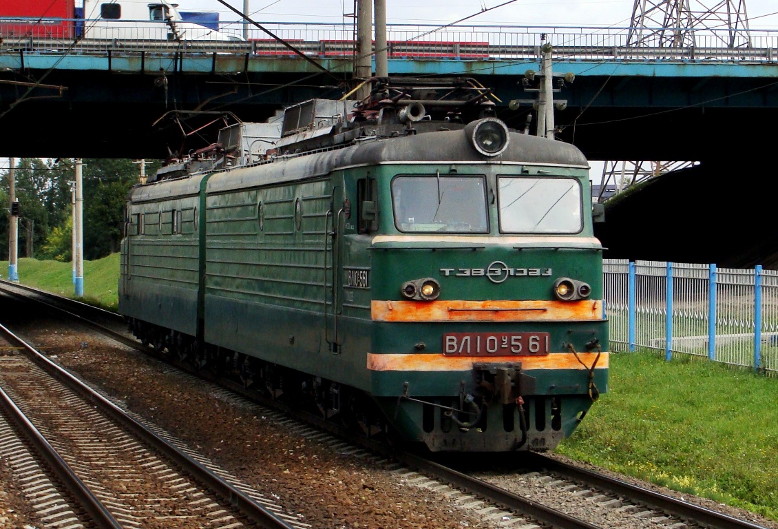 ВЛ10У-561