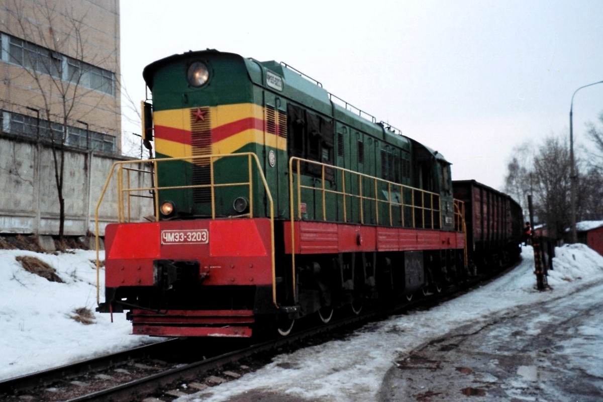 ЧМЭ3-3203