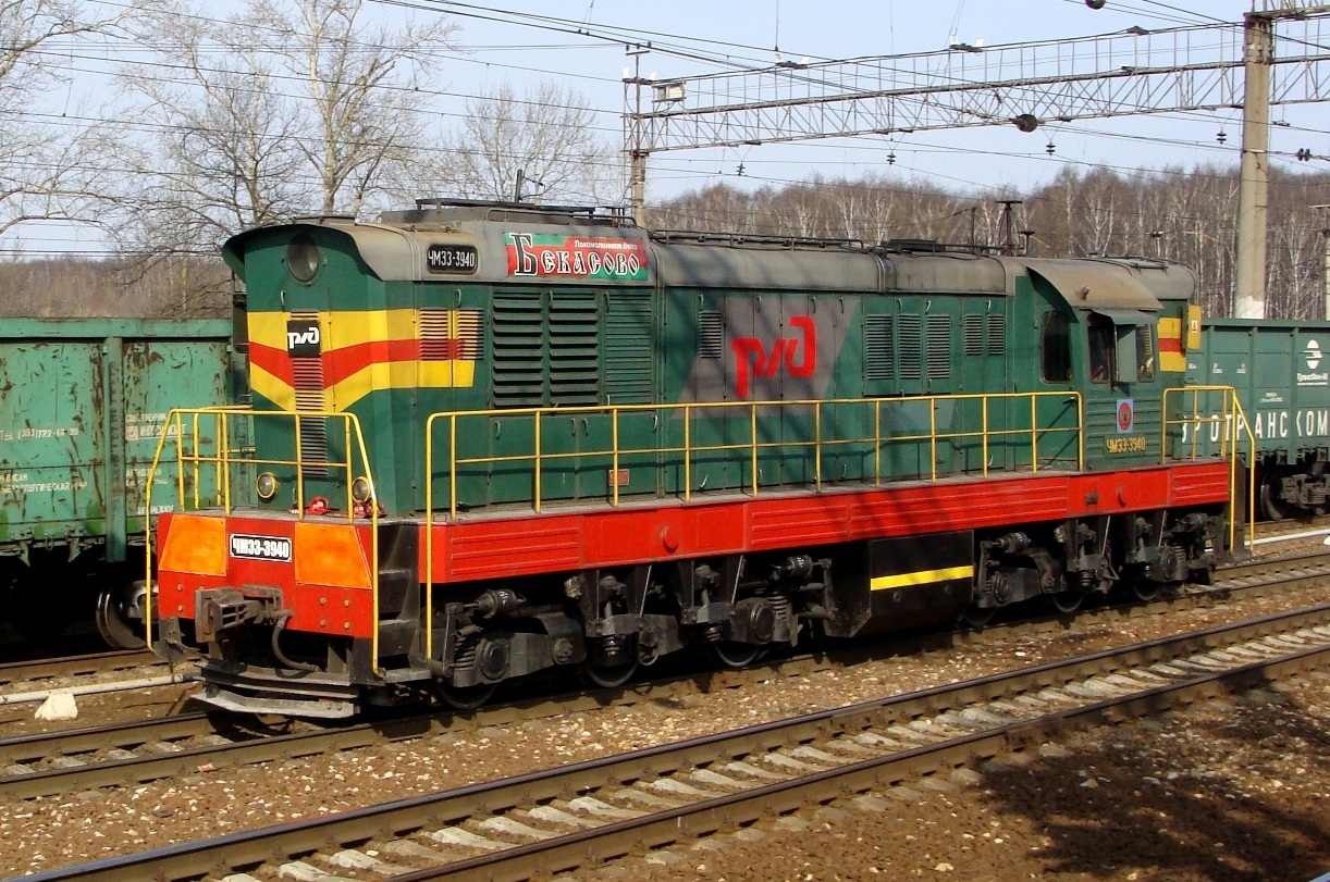 ЧМЭ3-3940