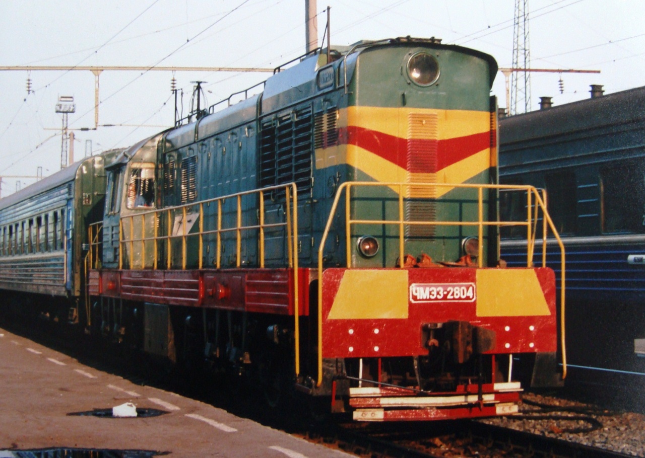 ЧМЭ3-2804