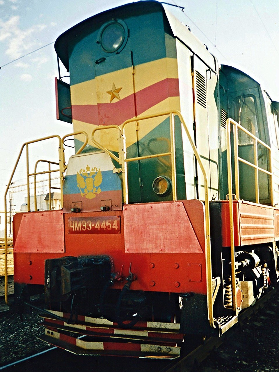 ЧМЭ3-4454