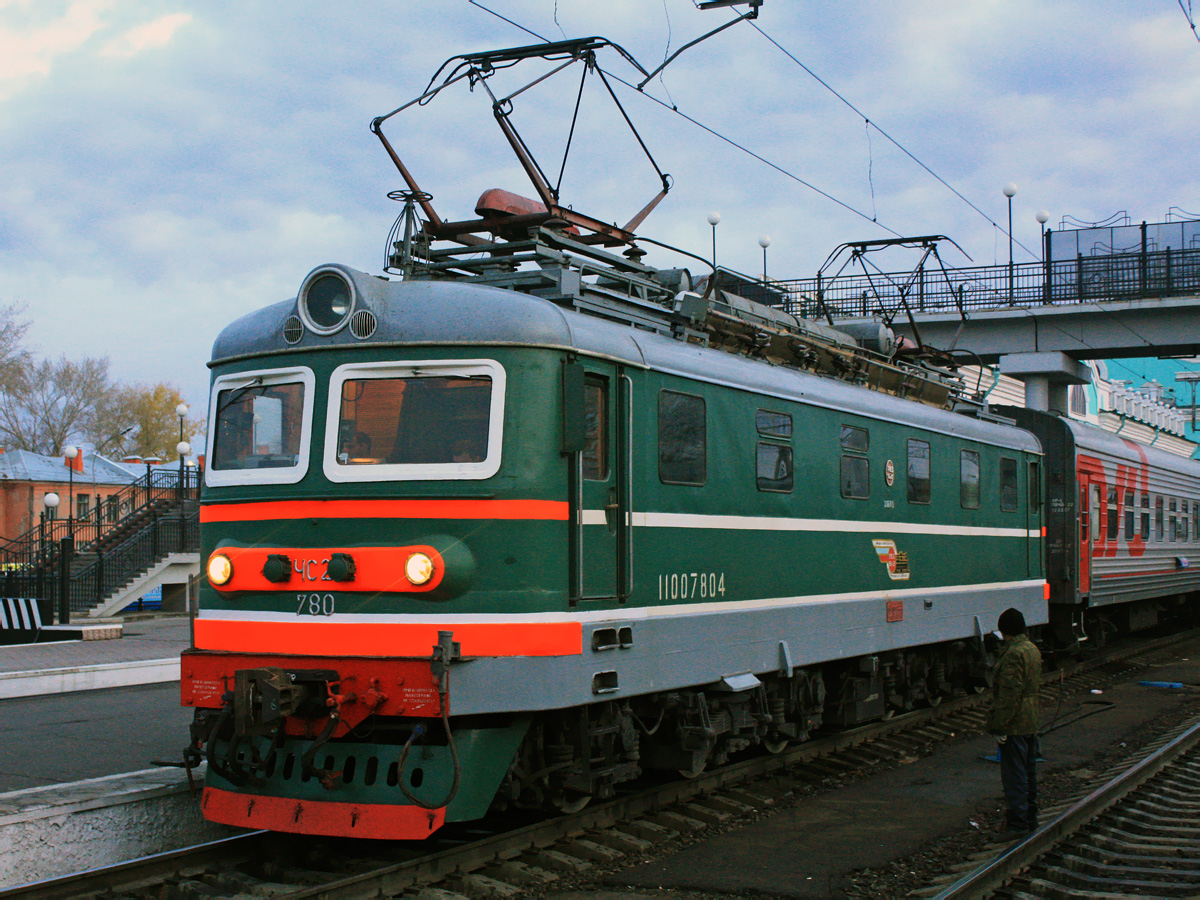 ЧС2-780