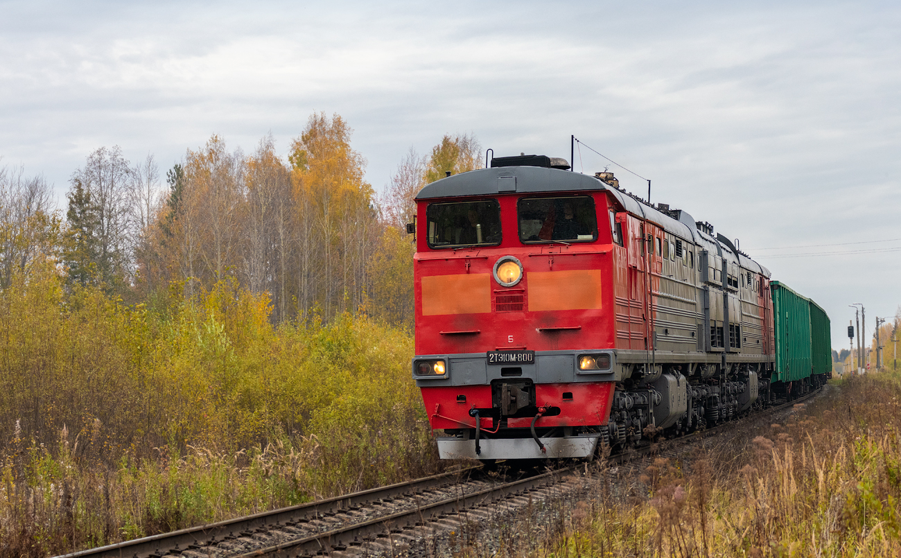 3тэ28 список подвижного состава