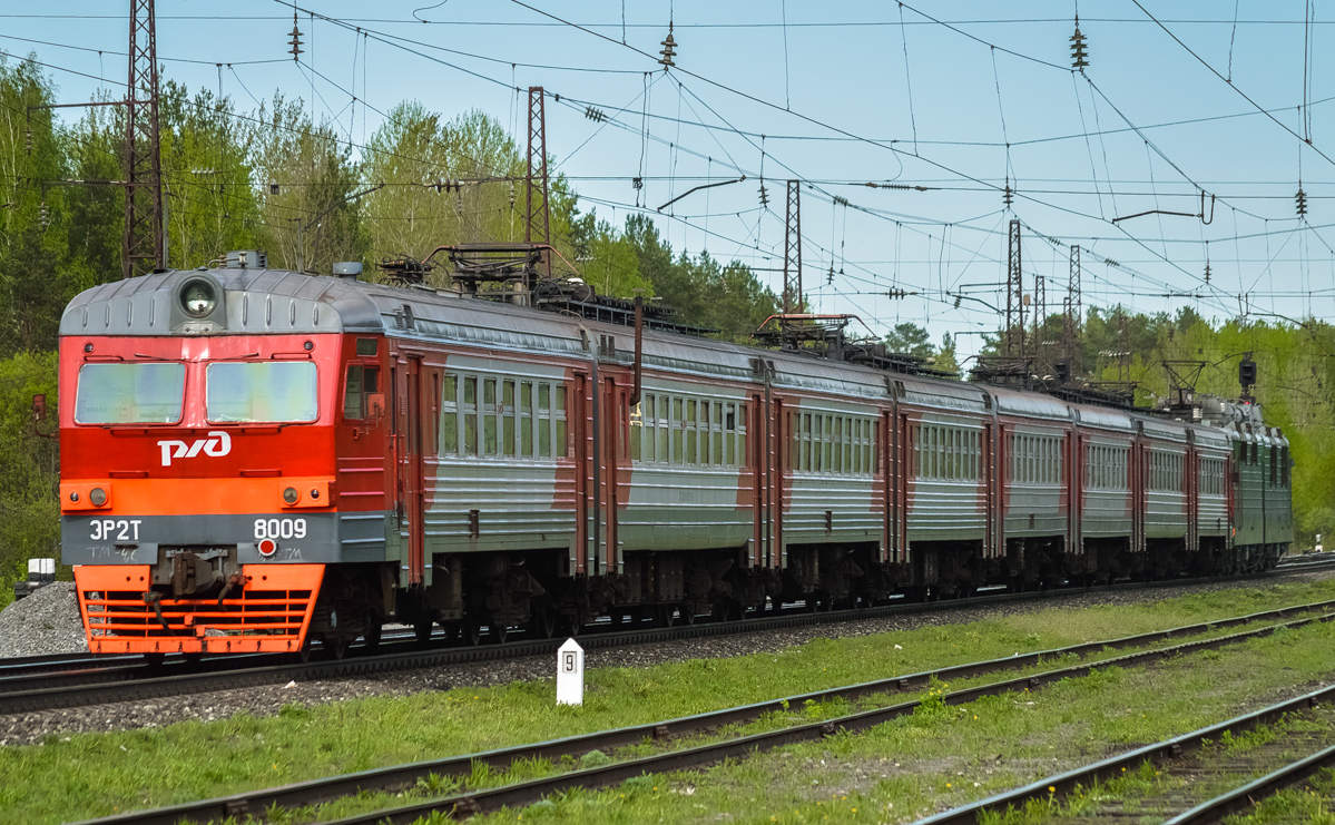 ЭТ2-8009