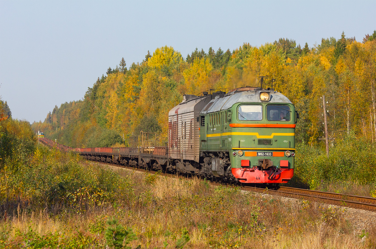 М62-1633