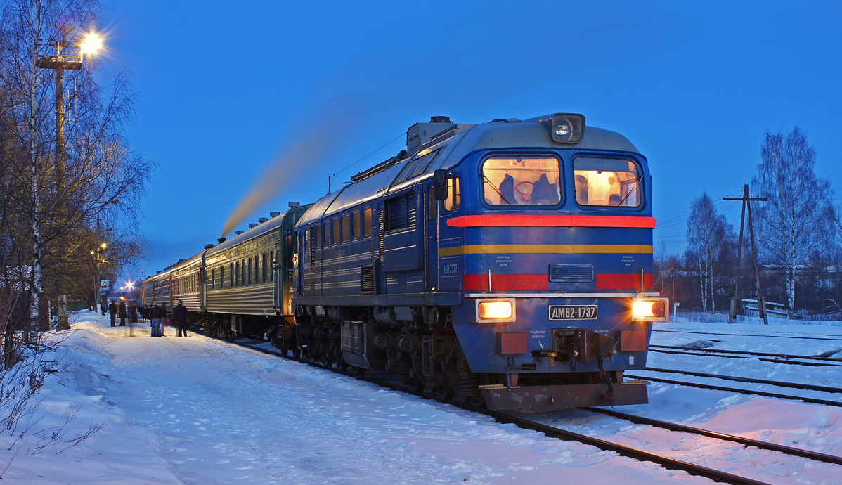 ДМ62-1737