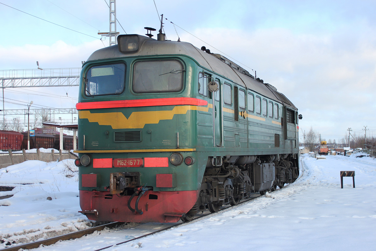 М62-1677