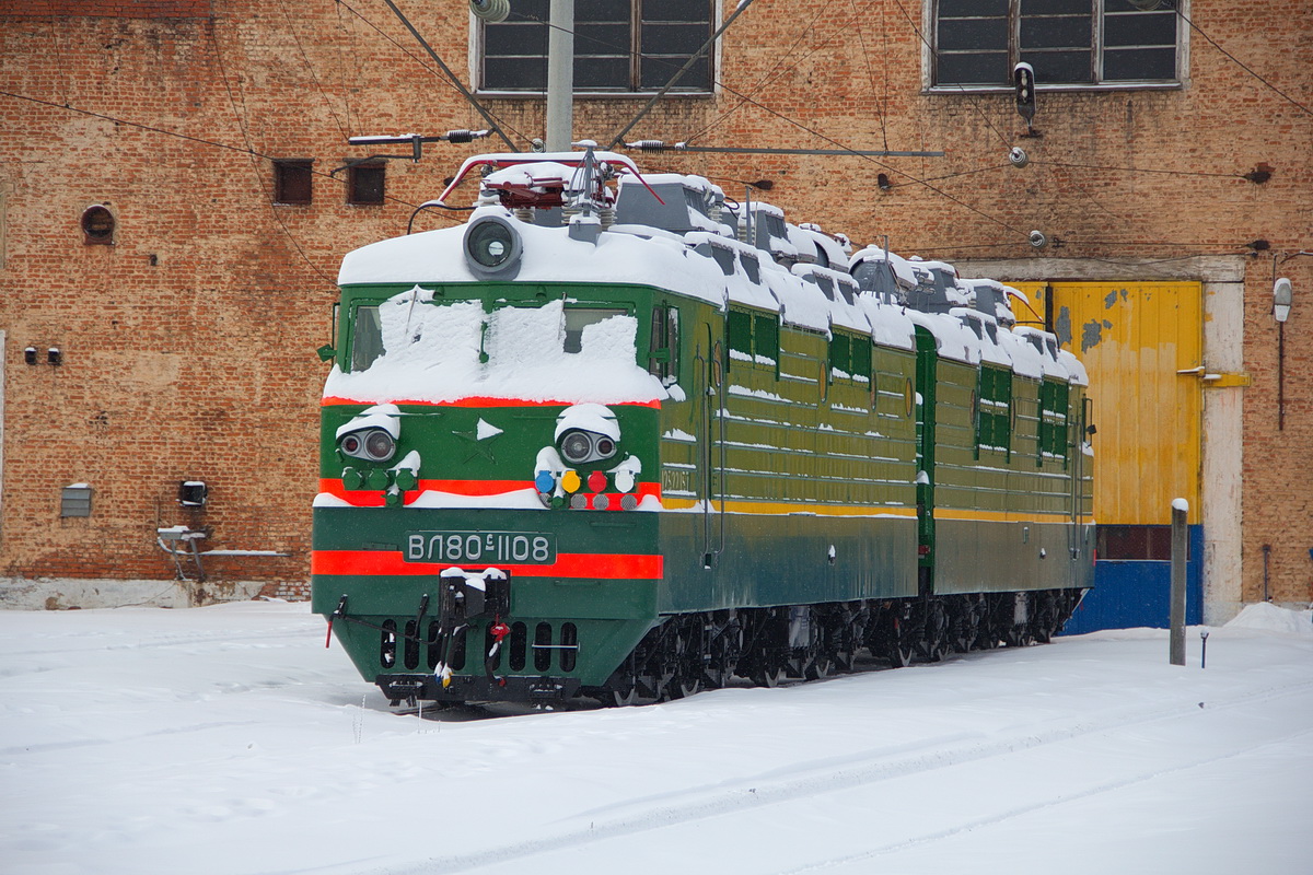 ВЛ80С-1108