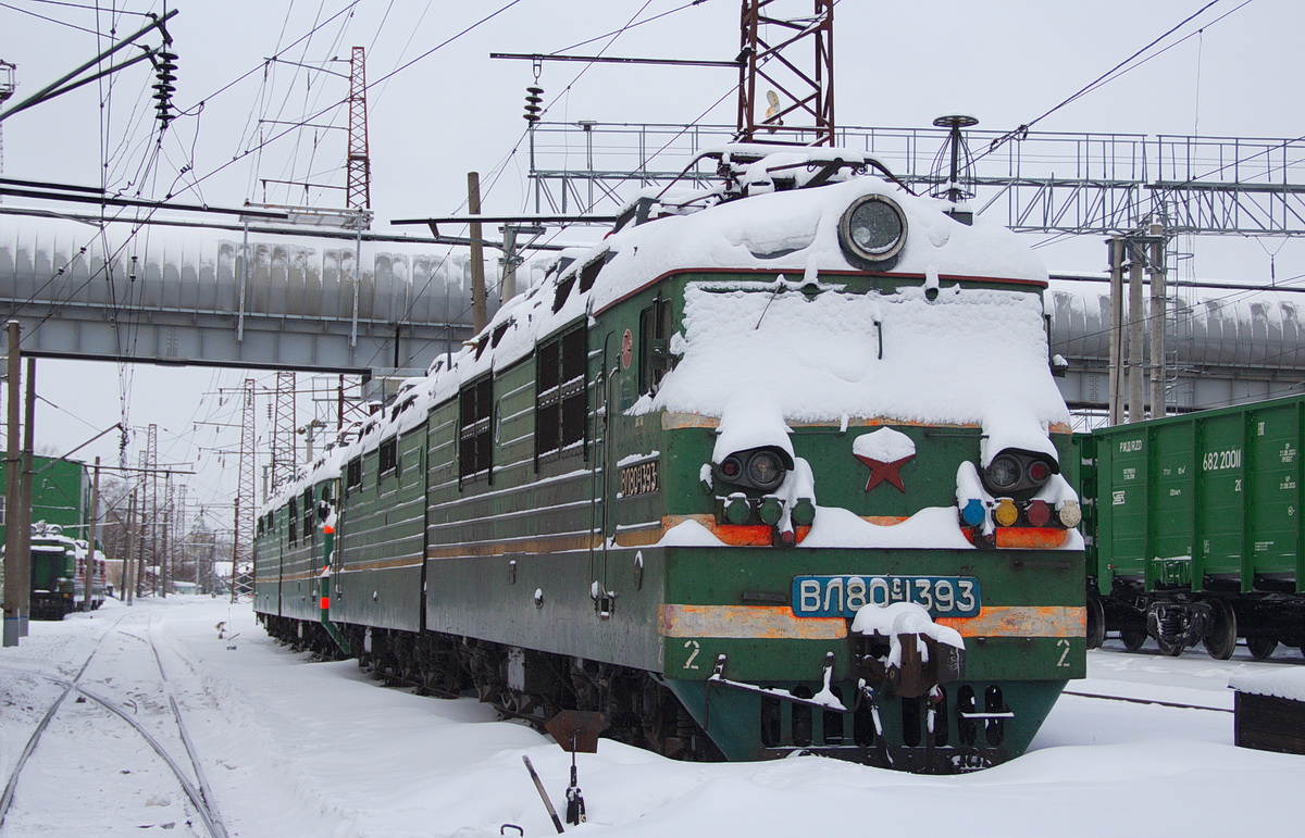 ВЛ80С-1393