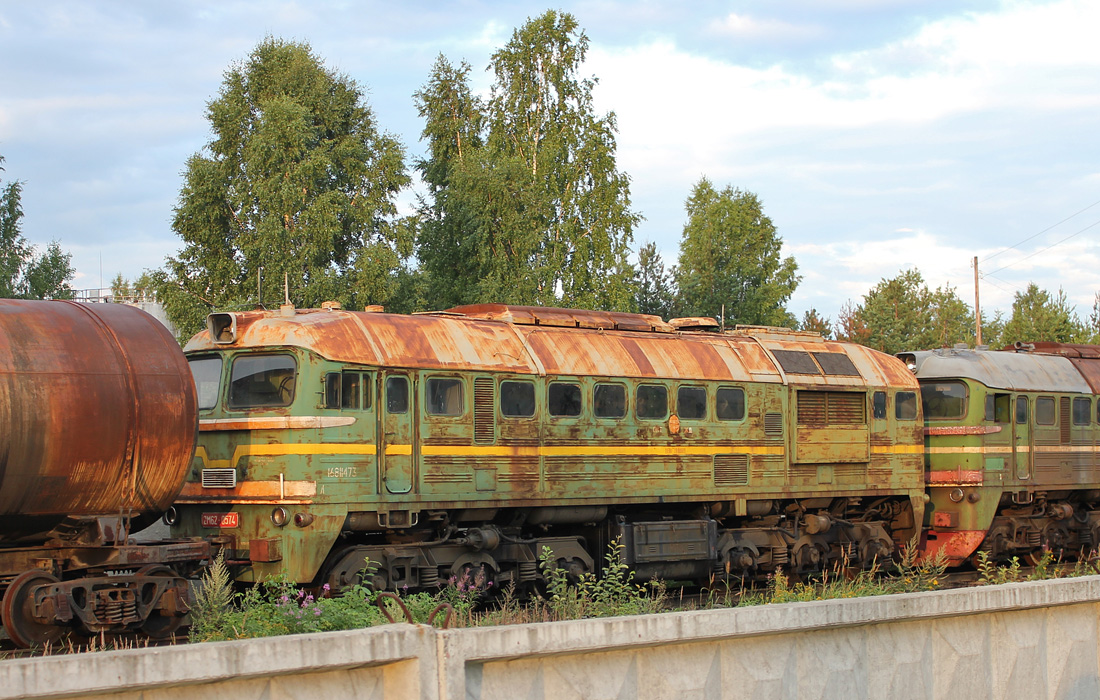 2М62-0574