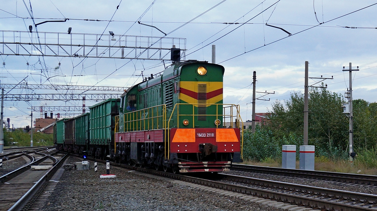 ЧМЭ3-2118