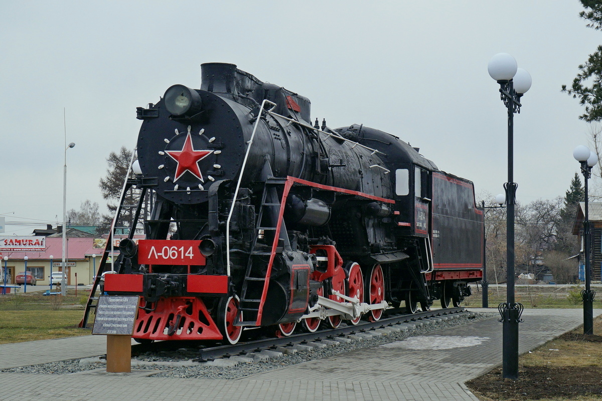 Л-0614; West Siberian railway — Monuments