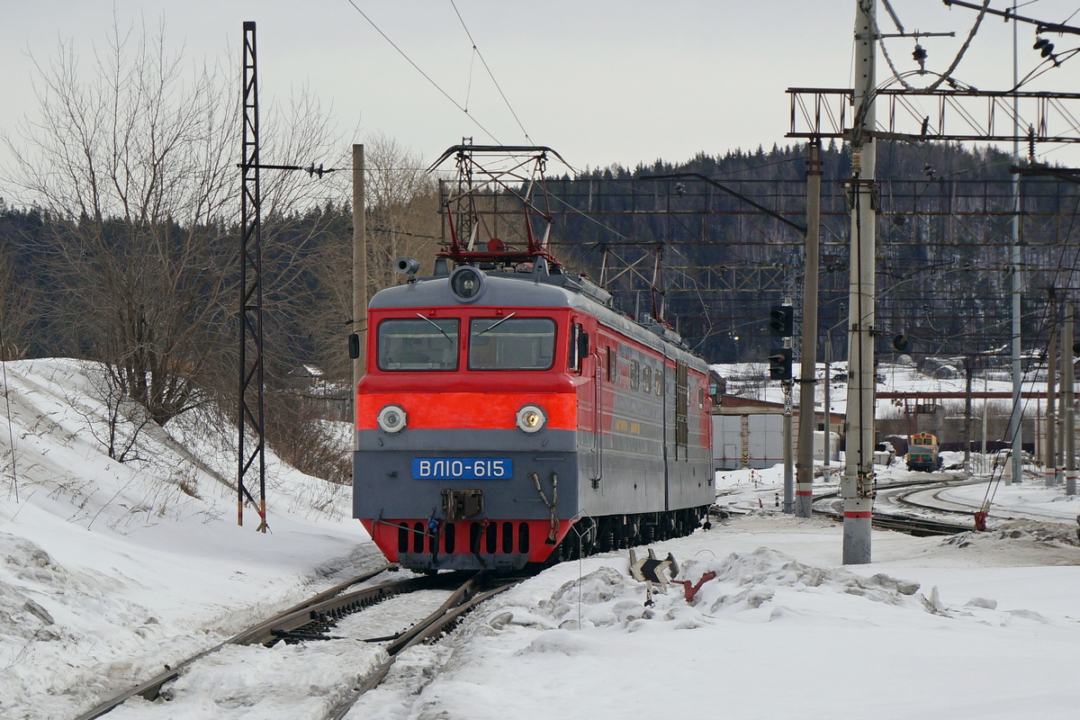 ВЛ10-615