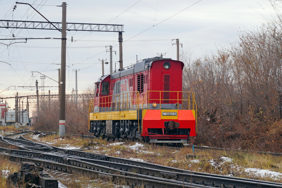 ЧМЭ3-6183