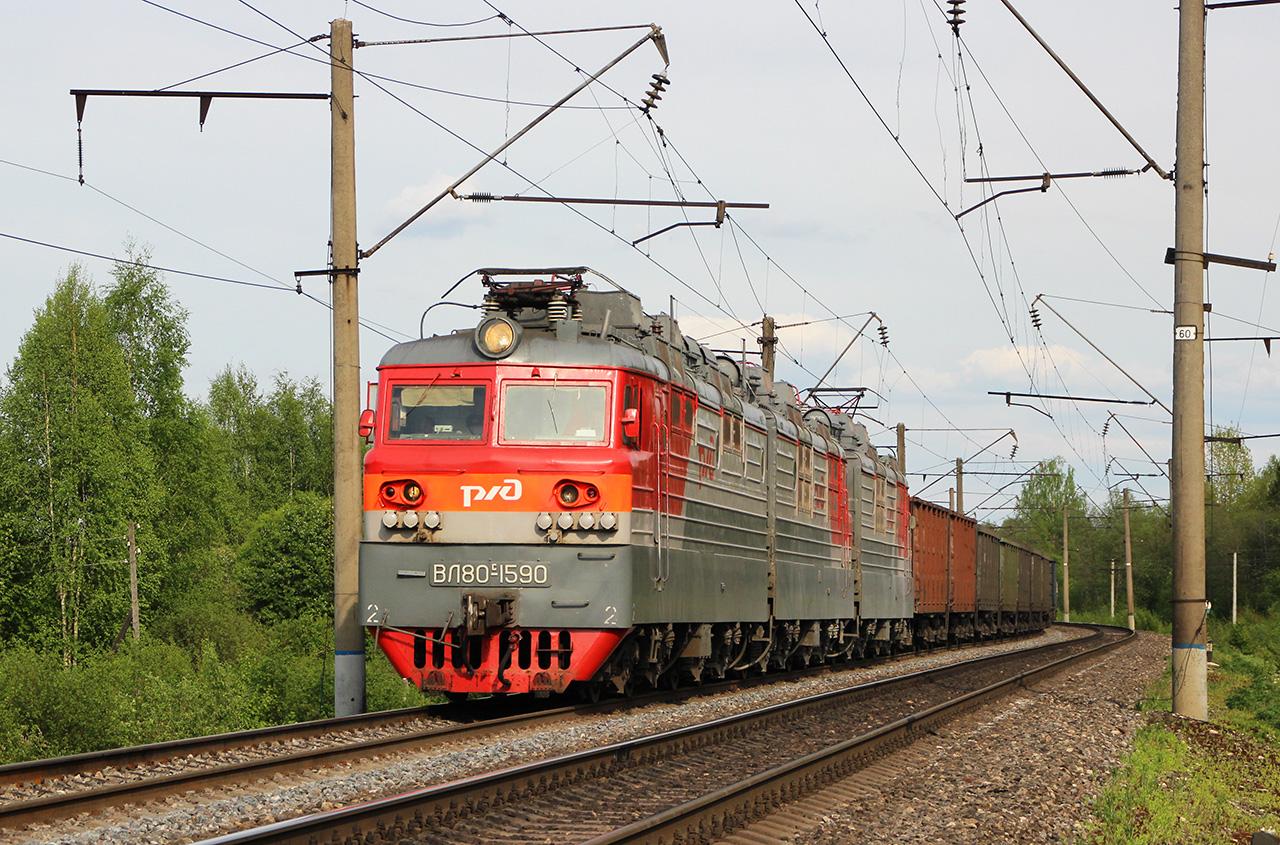 ВЛ80С-1590