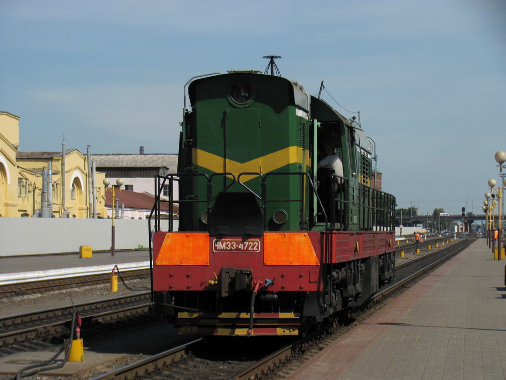 ЧМЭ3-4722