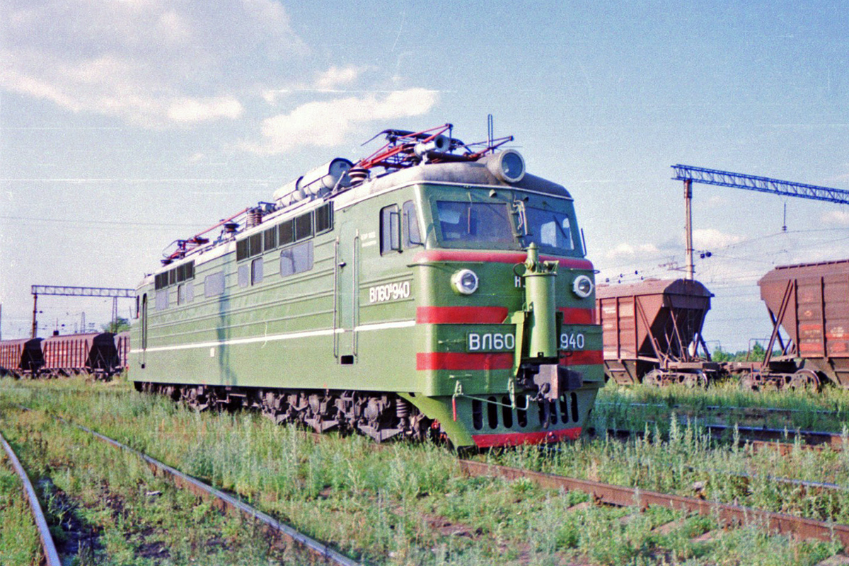 ВЛ60К-940