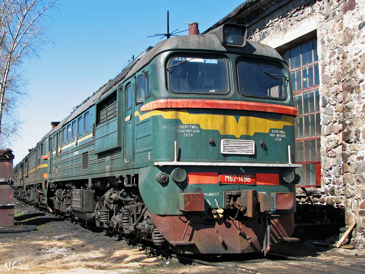 М62-1496