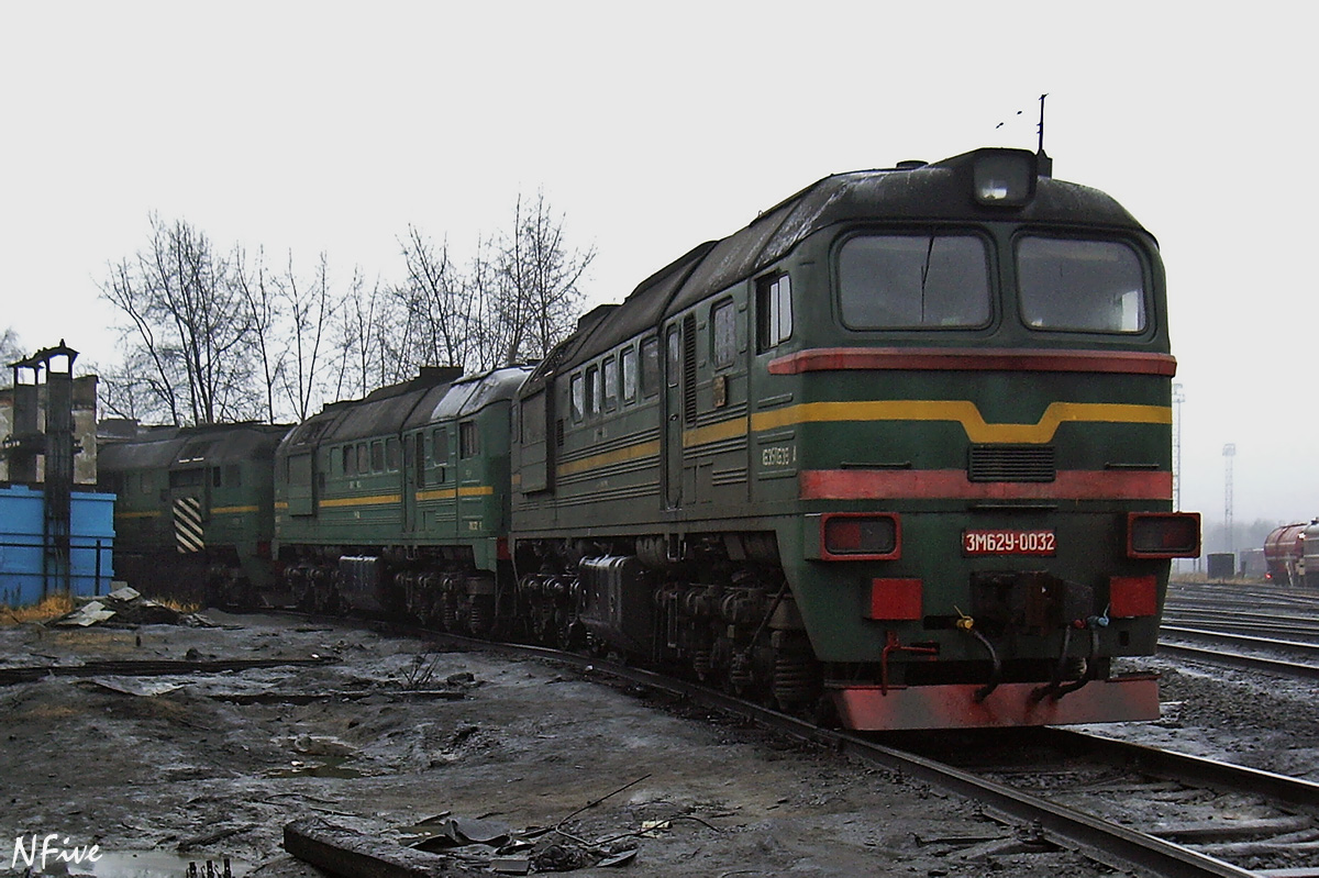 3М62У-0032