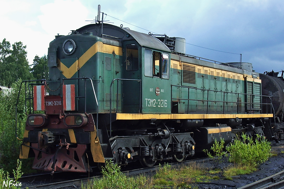 ТЭМ2-3216