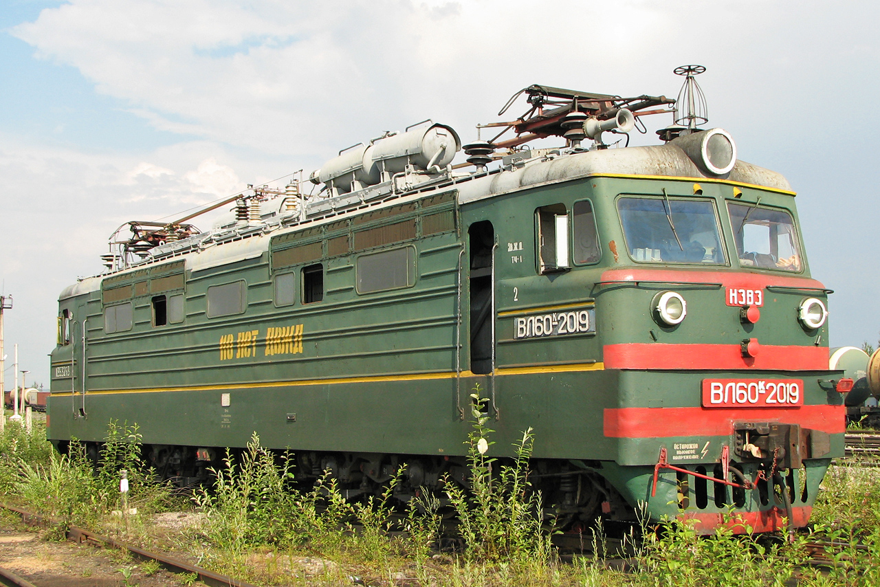 ВЛ60К-2019