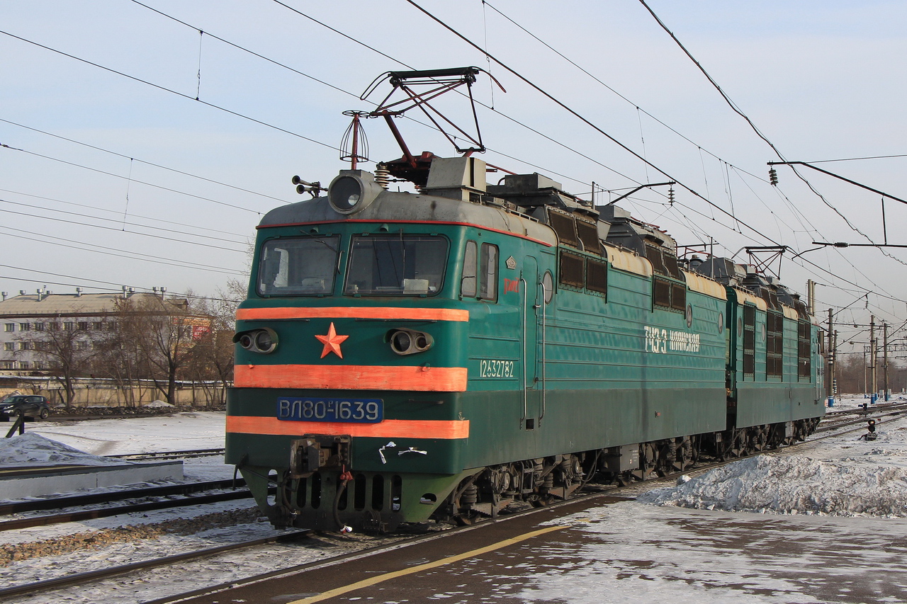 ВЛ80Р-1639