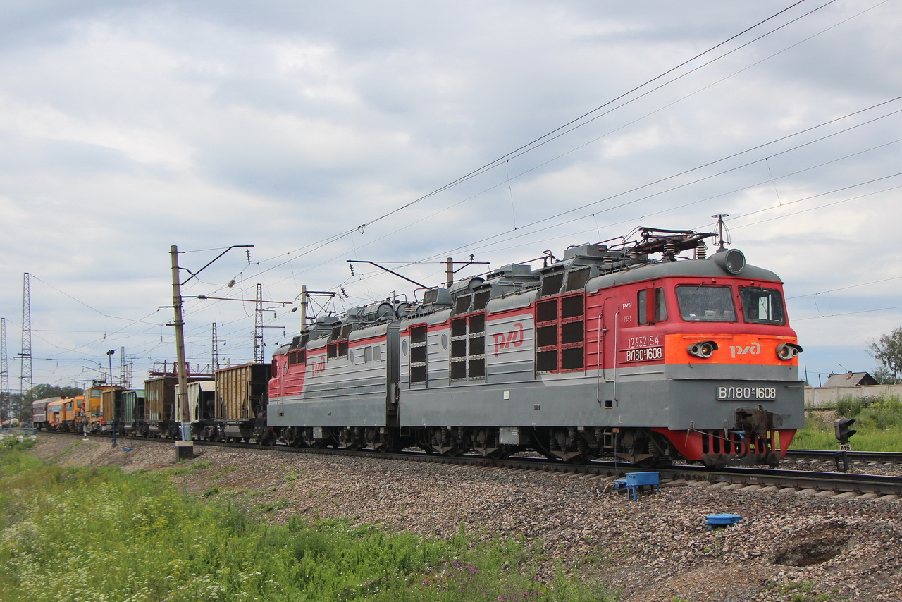 ВЛ80Р-1608