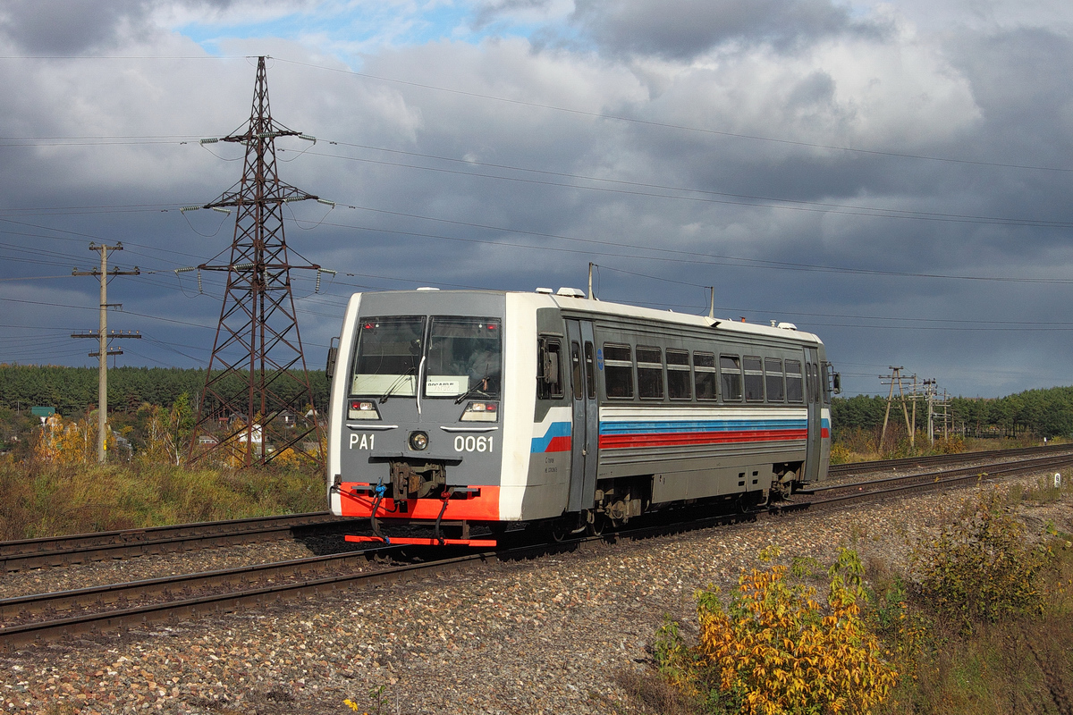 Ра 1. Метровагонмаш ра1. Рельсовый автобус ра-1 0001. Ра1 узкоколейный. Ра1 Венгрия.