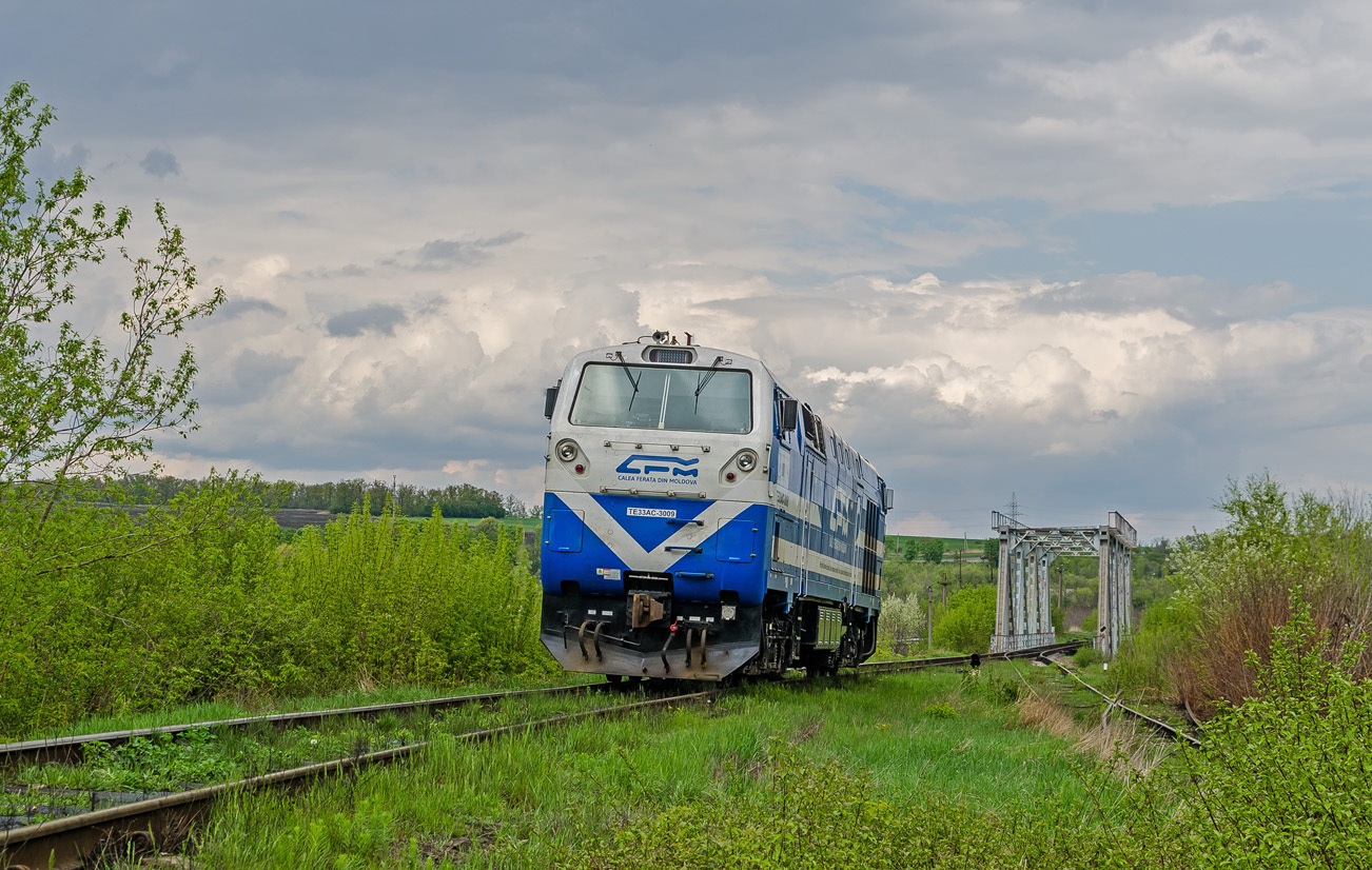 Тэ33ас для Молдавии. Поезд Киев Кишинев. Холодильник тэ33а.