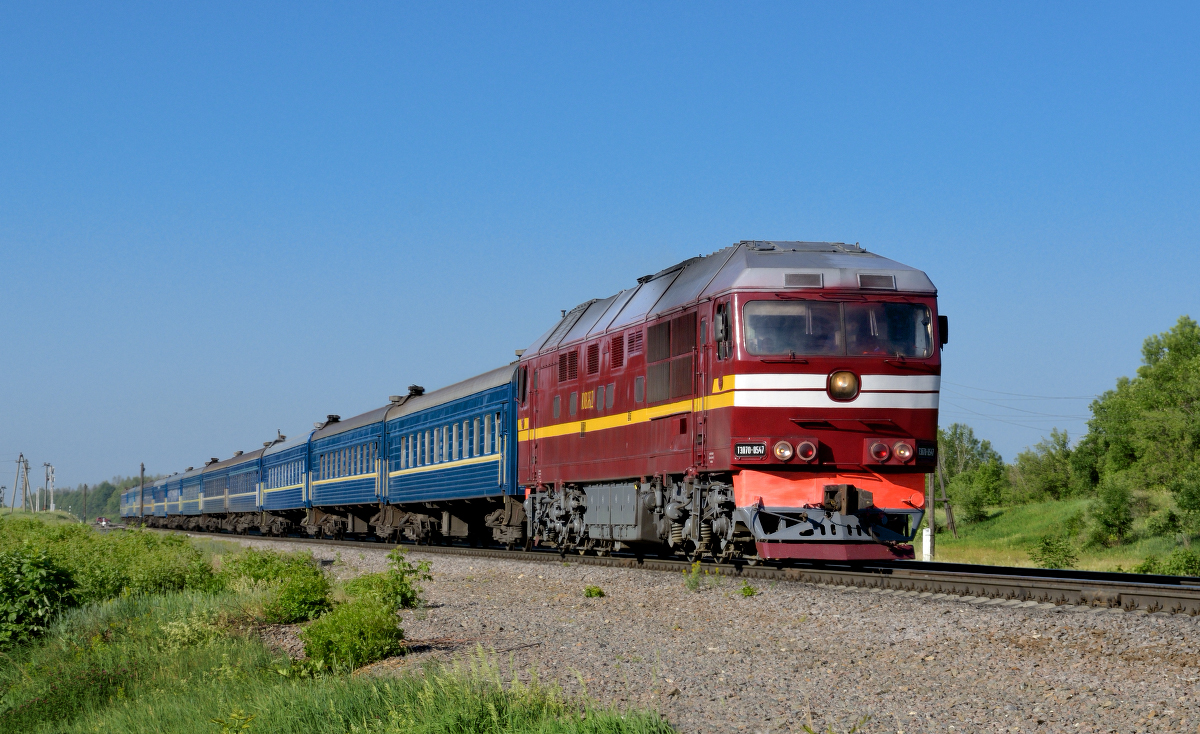 ТЭП70-0547