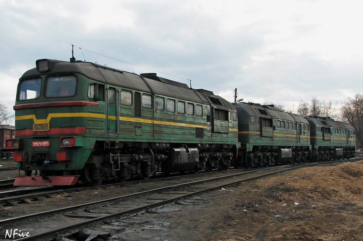 3М62У-0031