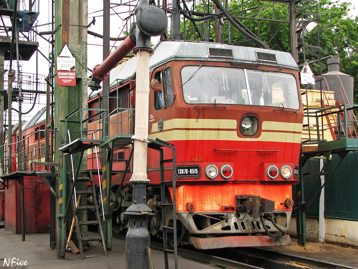 ТЭП70-0515