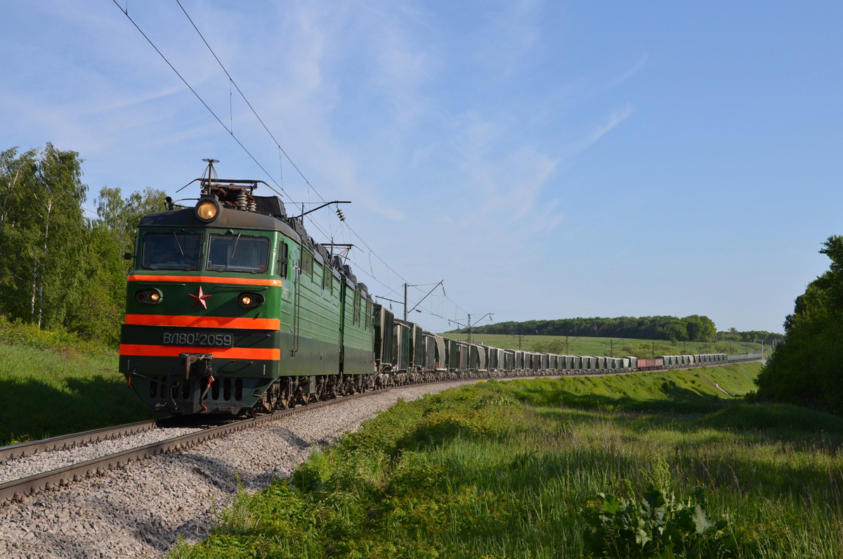 Пруды узуново. Вл80т Мачихино. Вл 80 на станции Узуново. На перегоне Узуново - серебряные пруды. Вл80т-2048.