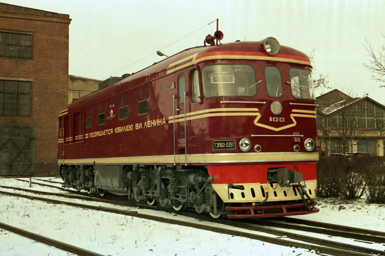 ТЭП60-0397