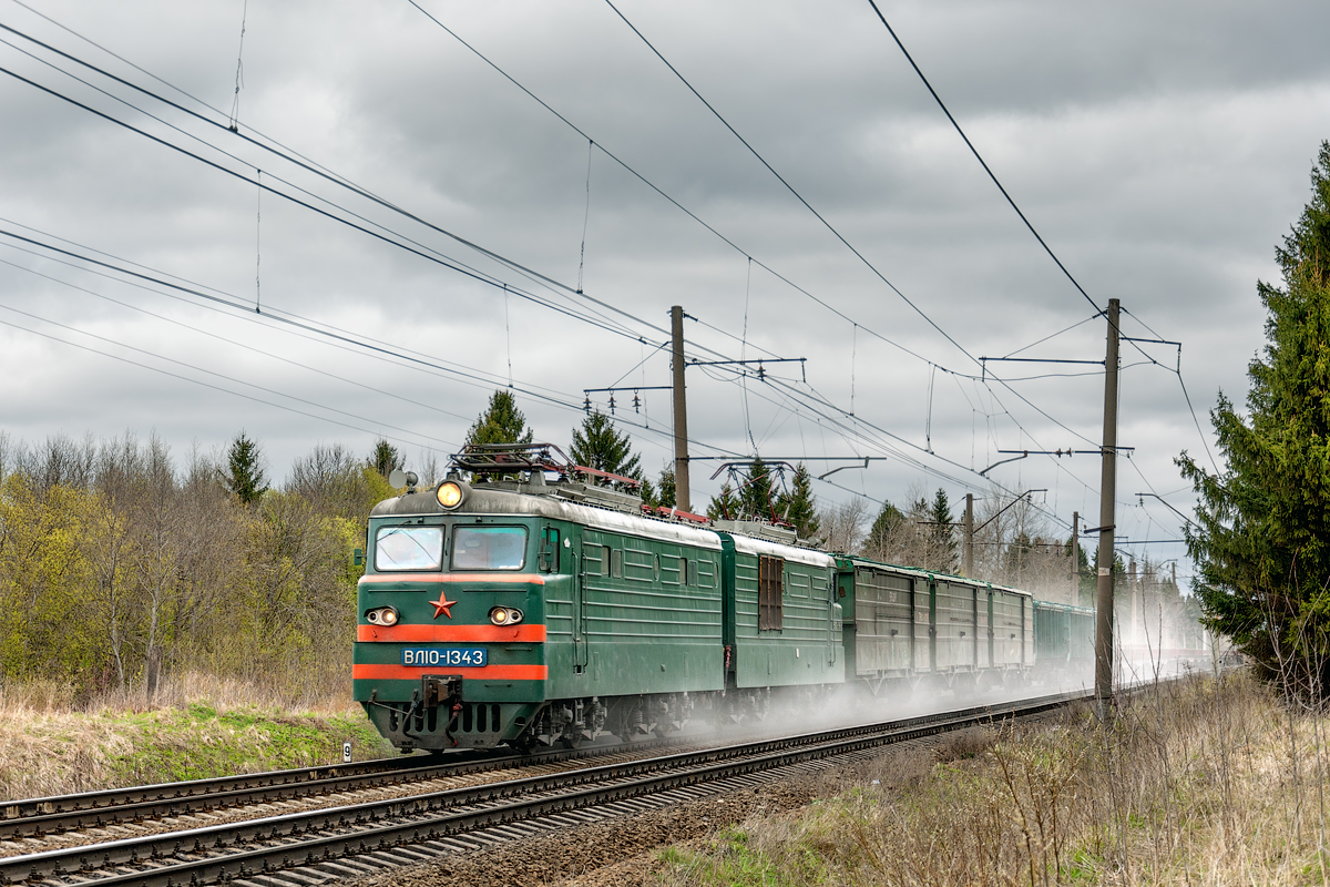 Картинки вл 10