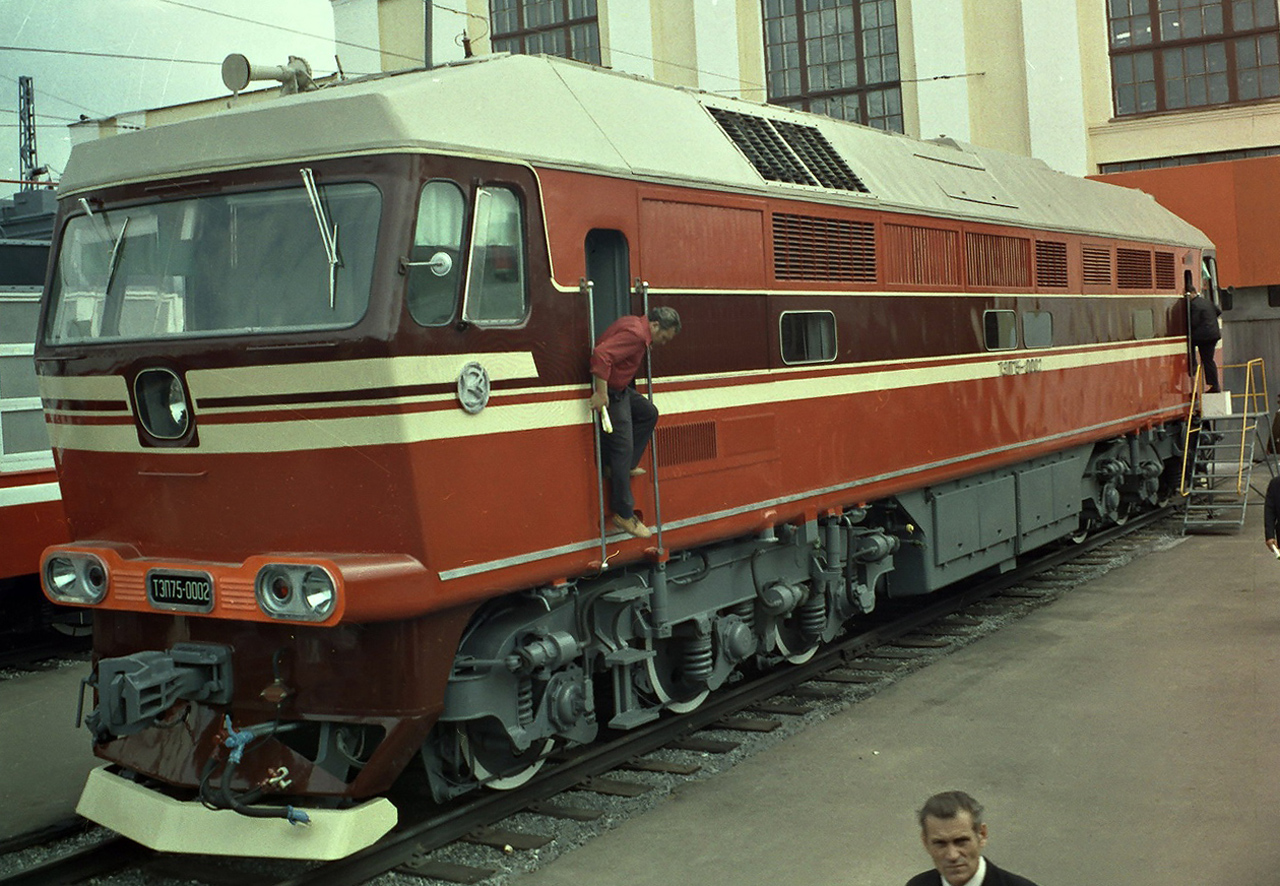 ТЭП75-0002